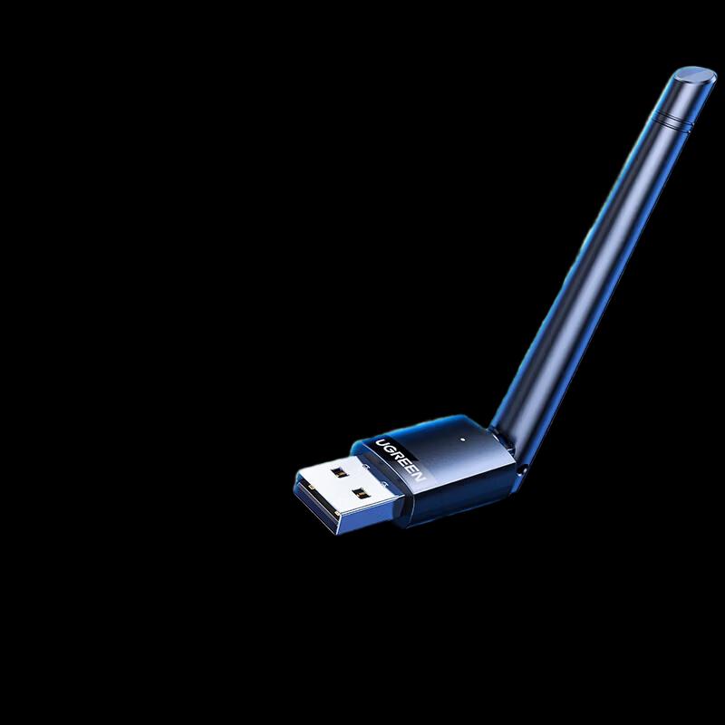 Ugreen WiFi 6 AX300 USB Wireless Adapter (CN version)
Ugreen WiFi 6 AX300 USB Wireless Adapter (CN version)
