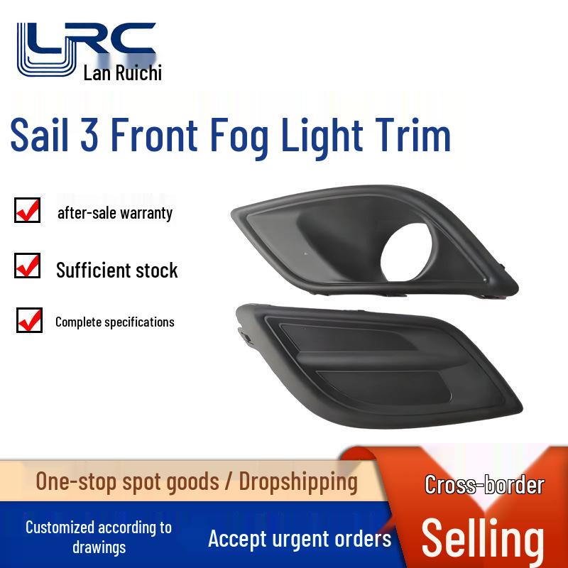 Chevrolet Sail 3 (2015-2018) Front Fog Light Cover Grille Frame No Hole Co-Driver
Chevrolet Sail 3 (2015-2018) Front Fog Light Cover Grille Frame No Hole Co-Driver