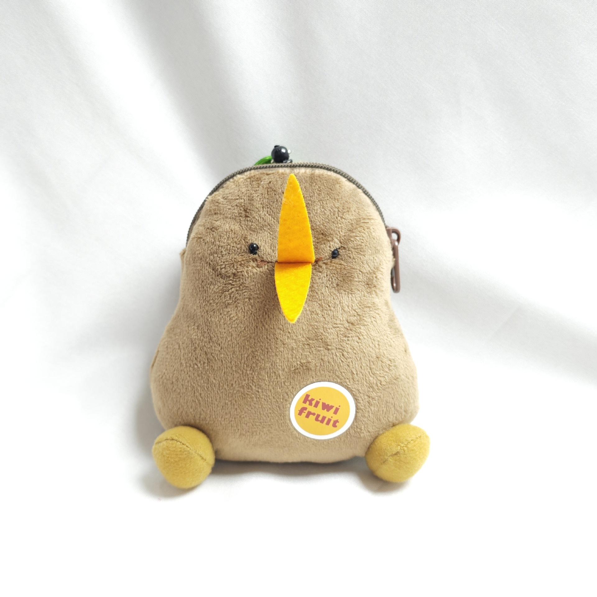 Wombat Family Platypus Tasmanian Devil Wombat Koala Plush Doll Retractable Card Bag Change Bag Storage Bag 10cm
Wombat Family Platypus Tasmanian Devil Wombat Koala Plush Doll Retractable Card Bag Change Bag Storage Bag 10cm