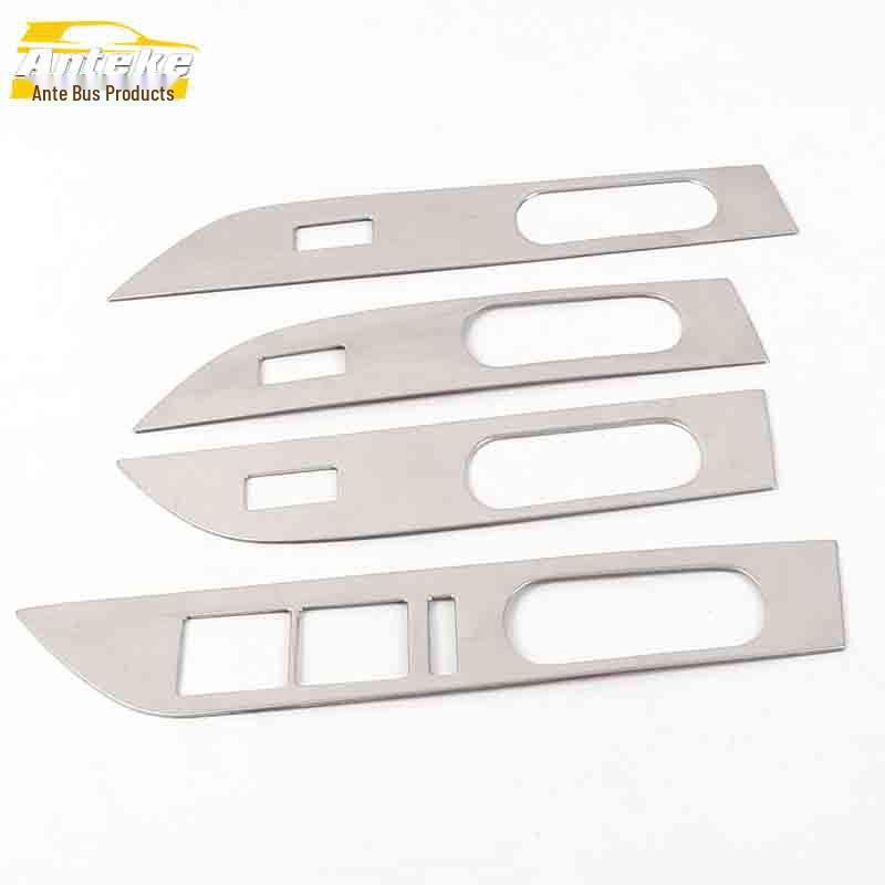 Рамка стеклоподъемника Lifan Maiwei и накладка-блестка из нержавеющей стали для переключателя стеклоподъемника
Рамка стеклоподъемника Lifan Maiwei и накладка-блестка из нержавеющей стали для переключателя стеклоподъемника