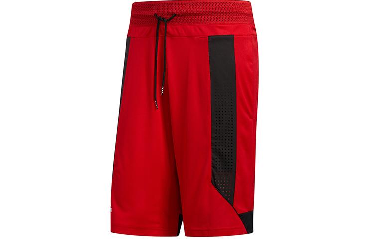 Adidas Basketball Shorts Men s Light Scarlet Moderate Straight Fit Pants ED8389 M
Adidas Basketball Shorts Men s Light Scarlet Moderate Straight Fit Pants ED8389 M
