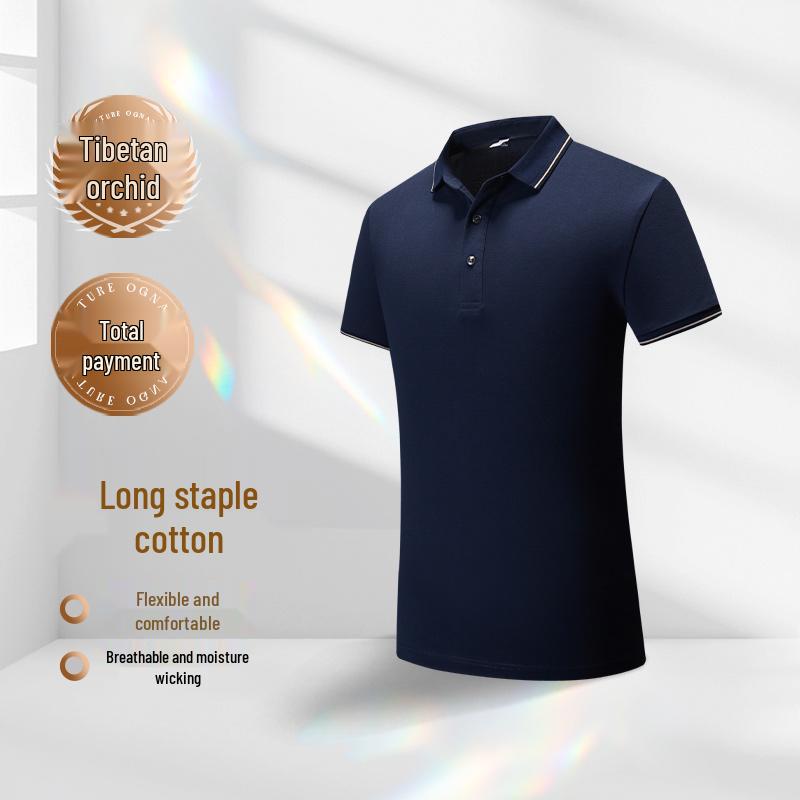 University Club Printed Polo and Embroidered T-shirt for Public Welfare Activities M
University Club Printed Polo and Embroidered T-shirt for Public Welfare Activities M