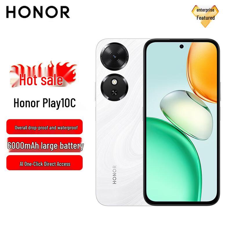 Honor Play10C 5G Smartphone (CN version)
Honor Play10C 5G Smartphone (CN version)