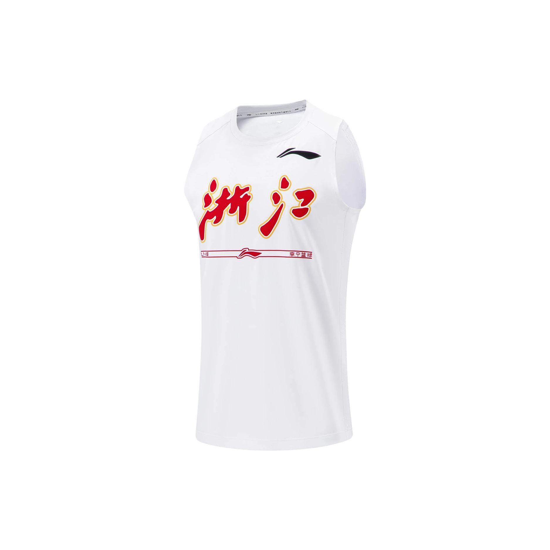 Li Ning Basketball Series Zhejiang Team Logo Print Moisture-Wicking Quick-Dry Basketball Jersey Men jersey Standard-White AVST147-2 L
Li Ning Basketball Series Zhejiang Team Logo Print Moisture-Wicking Quick-Dry Basketball Jersey Men jersey Standard-White AVST147-2 L