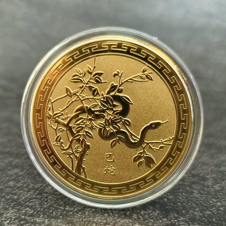 12 памятных медалей зодиака, золотые монеты на день рождения, небольшие подарки, 12 монет зодиака с животными, поделки из металла, подарки для занятий Snake
12 памятных медалей зодиака, золотые монеты на день рождения, небольшие подарки, 12 монет зодиака с животными, поделки из металла, подарки для занятий Snake