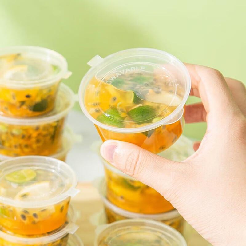 YIJUKEE Disposable 50ml Sauce & Condiment Containers
YIJUKEE Disposable 50ml Sauce & Condiment Containers