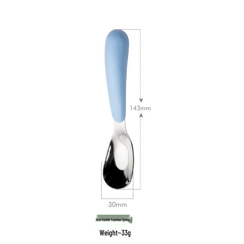 Ru Han Cute Stainless Steel Spoon
Ru Han Cute Stainless Steel Spoon