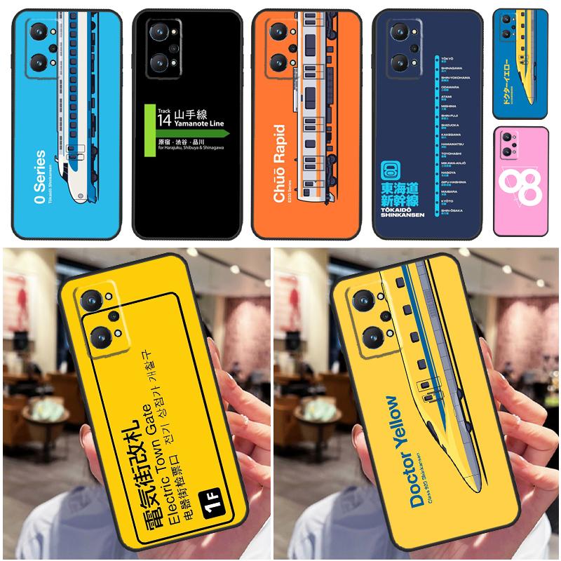 Чехол серии Bullet Train Shinkansen для Realme 10 8 9 Pro Plus 8i 9i GT Neo 3T 2 3 Master C11 C25 C30 C31 C35 C21Y C25Y Realme 10 Pro Plus
Чехол серии Bullet Train Shinkansen для Realme 10 8 9 Pro Plus 8i 9i GT Neo 3T 2 3 Master C11 C25 C30 C31 C35 C21Y C25Y Realme 10 Pro Plus