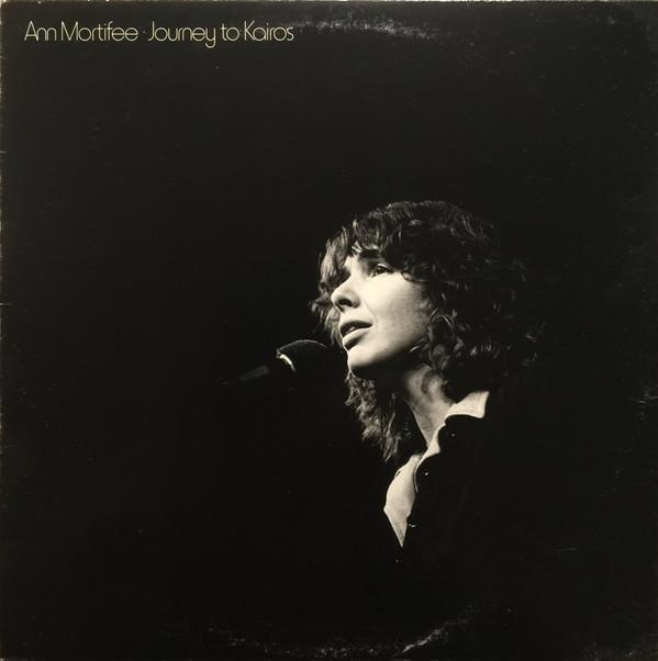 LP Record ANN MORTIFEE Journey To Kairos JR33 Jabula Records 1980 Canada CountryFolk Used
LP Record ANN MORTIFEE Journey To Kairos JR33 Jabula Records 1980 Canada CountryFolk Used