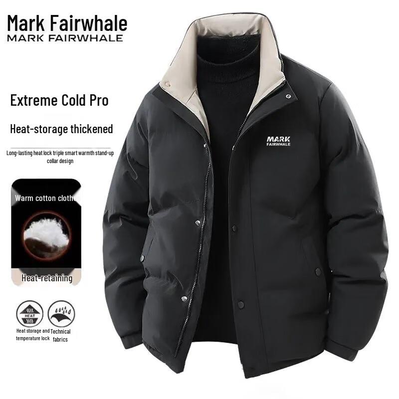 Mark Fairwhale Men s Stand Collar Padded Jacket 3XL
Mark Fairwhale Men s Stand Collar Padded Jacket 3XL