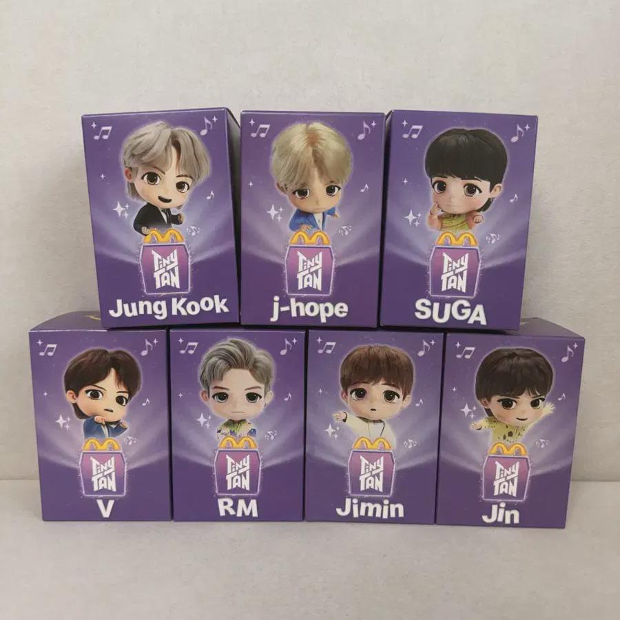 Bts Happy Meal Figure Mcdonald s Bts Full Set Of 7
Bts Happy Meal Figure Mcdonald s Bts Full Set Of 7