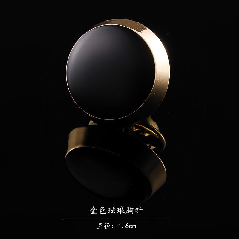 Брошь Мужская булавка для воротника Костюм Пальто Корсаж Блейзер Брошь Женские аксессуары Повседневные трендовые британские аксессуары
Брошь Мужская булавка для воротника Костюм Пальто Корсаж Блейзер Брошь Женские аксессуары Повседневные трендовые британские аксессуары