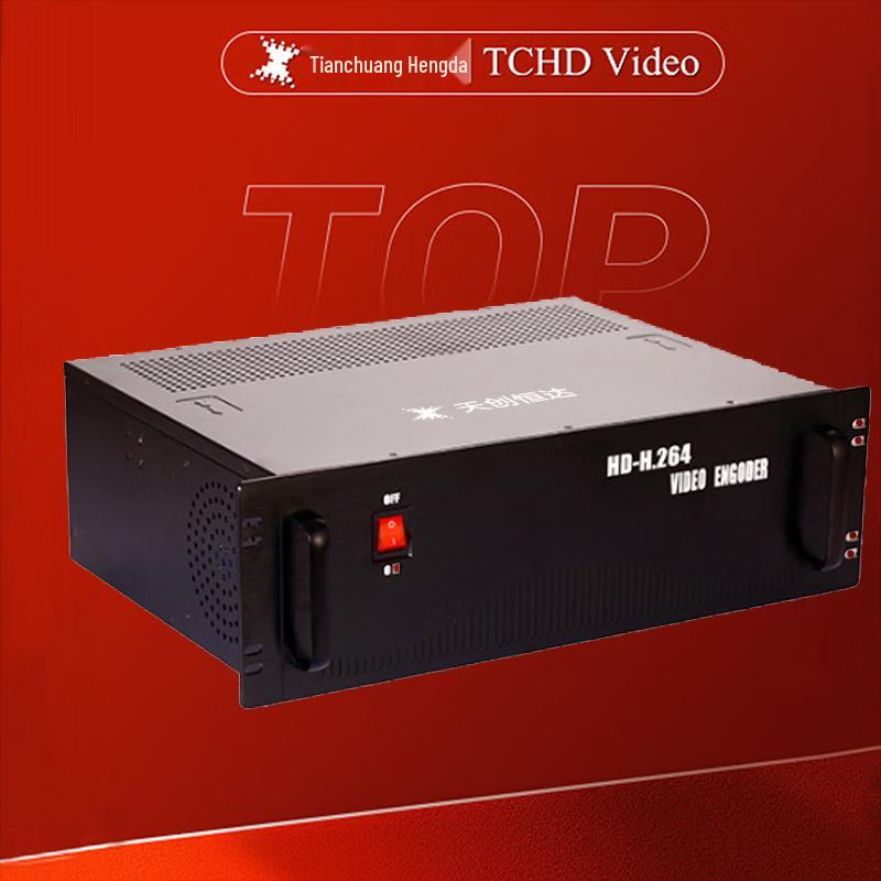 TCHD Video Multi-Channel HD Live Broadcast Encoder
TCHD Video Multi-Channel HD Live Broadcast Encoder