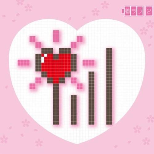 CD VARIOUS - Wearing love 2 UICZ8084PROMO Universal 2011 Japan Rap & Hip-Hop/R&B Used
CD VARIOUS - Wearing love 2 UICZ8084PROMO Universal 2011 Japan Rap & Hip-Hop/R&B Used