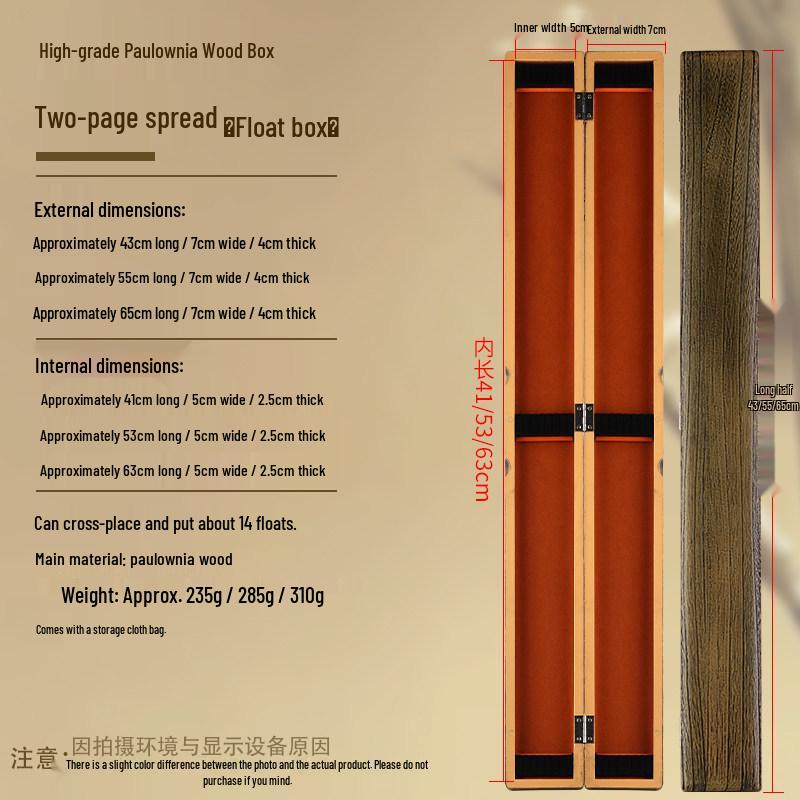 Mini Solid Wood Paulownia Float Box, Narrow 7cm Wide, 43/55/65cm
Mini Solid Wood Paulownia Float Box, Narrow 7cm Wide, 43/55/65cm