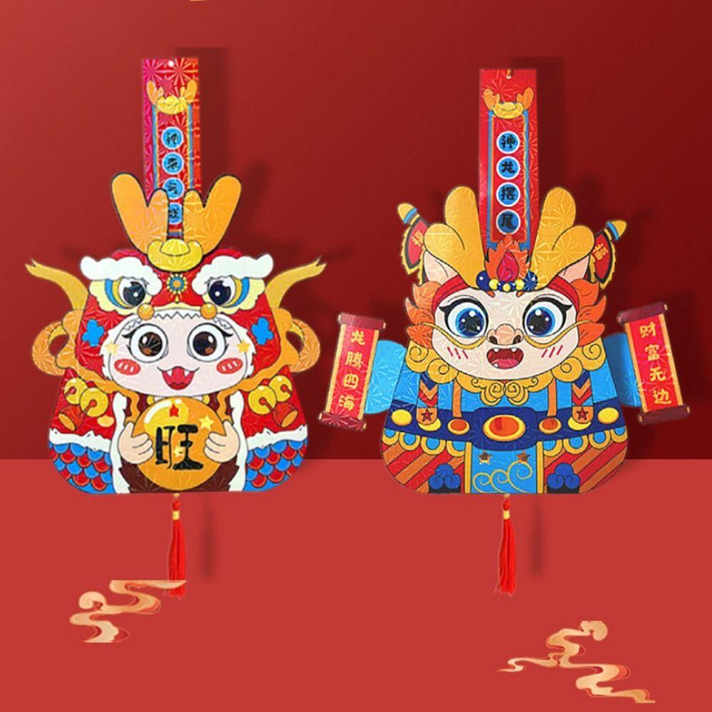 Кулон с кисточками, бумажный фонарь с кроликом, пояс, дизайн, светящийся фонарь с кроликом, детские игрушки
Кулон с кисточками, бумажный фонарь с кроликом, пояс, дизайн, светящийся фонарь с кроликом, детские игрушки