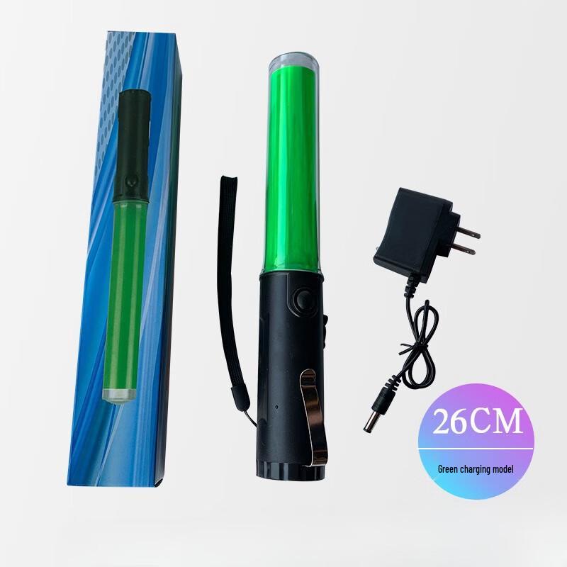 SANSHENG Handheld Magnetic Traffic Command Stick 26CM
SANSHENG Handheld Magnetic Traffic Command Stick 26CM