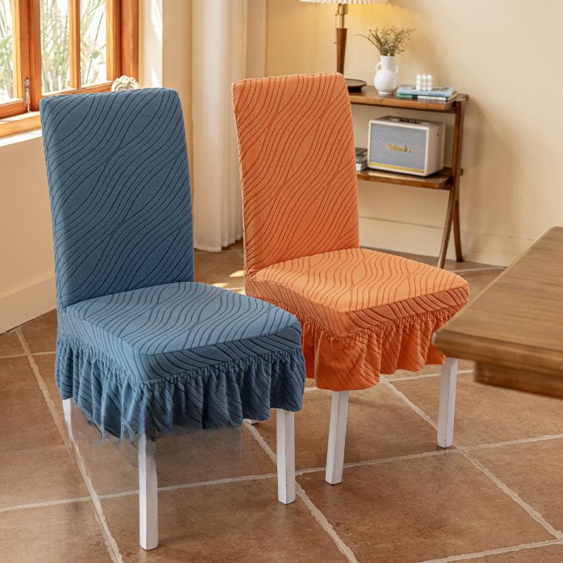 New Universal Flower Dining Table Chair Cover Stool Cover Chair Cushion Set Backrest Integrated Seat Cover 42*40*40 cm
New Universal Flower Dining Table Chair Cover Stool Cover Chair Cushion Set Backrest Integrated Seat Cover 42*40*40 cm