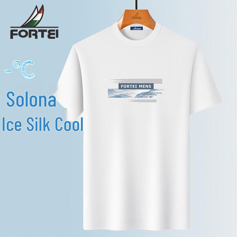 Futing Men s Sorona Blend Breathable Crew Neck T-Shirt 3XL
Futing Men s Sorona Blend Breathable Crew Neck T-Shirt 3XL