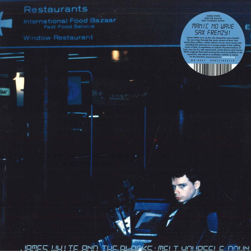 LP Record JAMES WHITE & THE BLACKS - Melt Yourself Down MH8241 Modern Harmonic 2021 US Jazz
LP Record JAMES WHITE & THE BLACKS - Melt Yourself Down MH8241 Modern Harmonic 2021 US Jazz