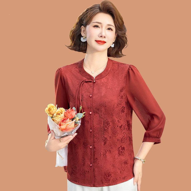Mother s Day Elegant Chiffon Blouse 2026 - Spring/Summer Long-Sleeve Top for Middle-Aged & Elderly Women 3XL (For 120-135 jin)
Mother s Day Elegant Chiffon Blouse 2026 - Spring/Summer Long-Sleeve Top for Middle-Aged & Elderly Women 3XL (For 120-135 jin)
