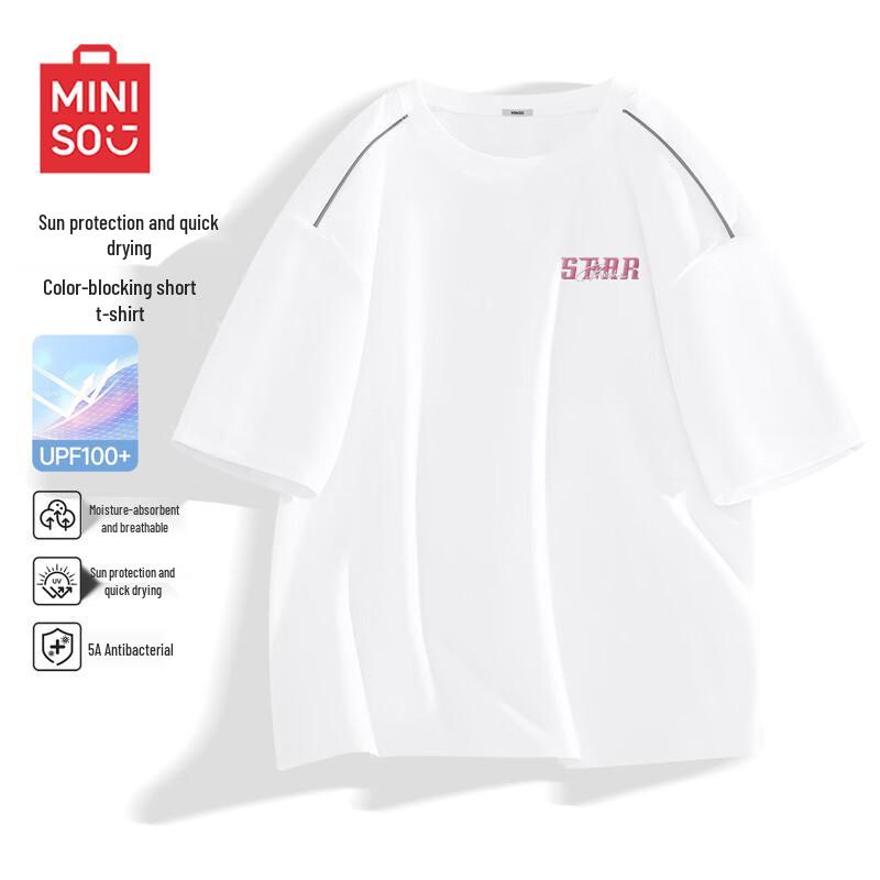 MINISO Men s Quick Dry Athletic T-Shirt 3XL
MINISO Men s Quick Dry Athletic T-Shirt 3XL