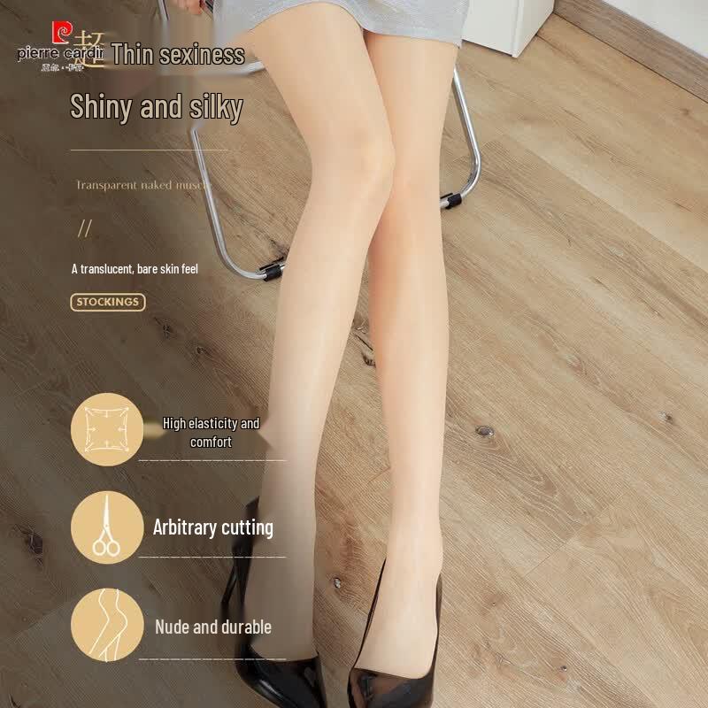 Женские антибактериальные корректирующие колготки Pierre Cardin One Size, Spring/Summer Thin
Женские антибактериальные корректирующие колготки Pierre Cardin One Size, Spring/Summer Thin