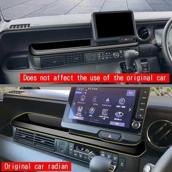 Dashboard Panel Sticker for 2024 Honda N-BOX (RHD) none
Dashboard Panel Sticker for 2024 Honda N-BOX (RHD) none