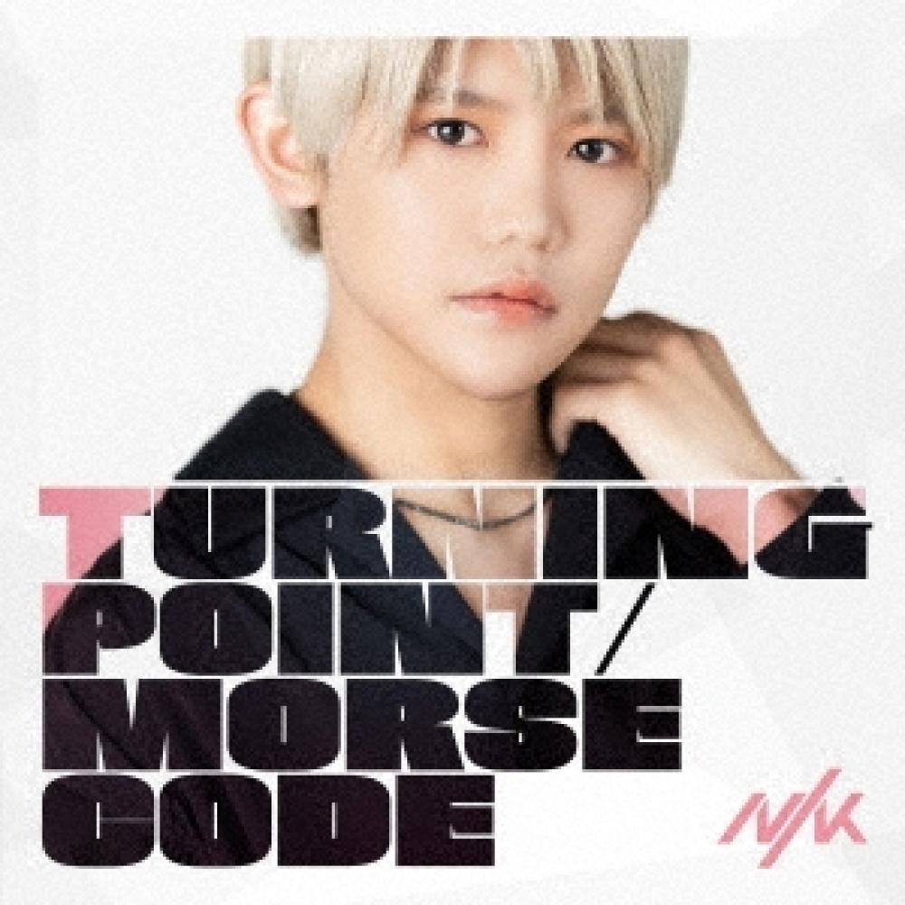Nik Turning Point Morse Code First Limited Edition Clear Edition
Nik Turning Point Morse Code First Limited Edition Clear Edition