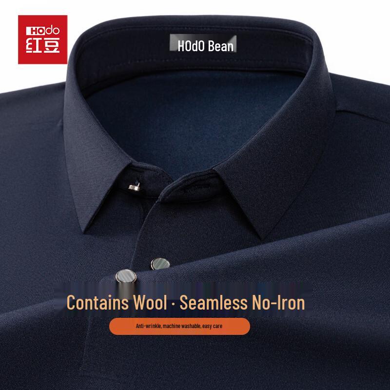 Hongdou Men s Wool Blend Business Casual Long Sleeve Polo Shirt M
Hongdou Men s Wool Blend Business Casual Long Sleeve Polo Shirt M