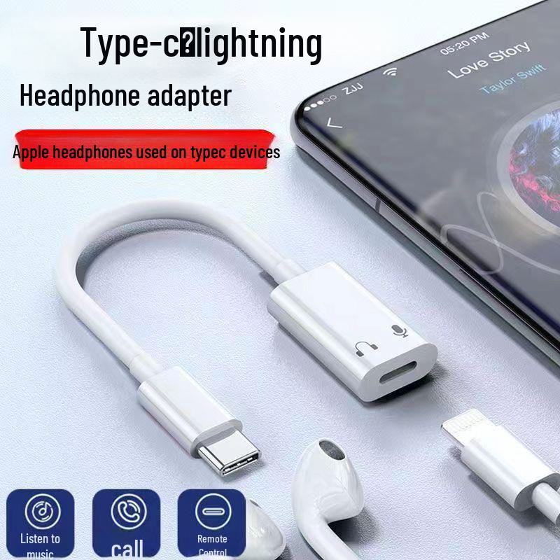 Адаптер для навушників iPhone 16: Type-C до Lightning для мобільних телефонів та планшетів
Адаптер для навушників iPhone 16: Type-C до Lightning для мобільних телефонів та планшетів