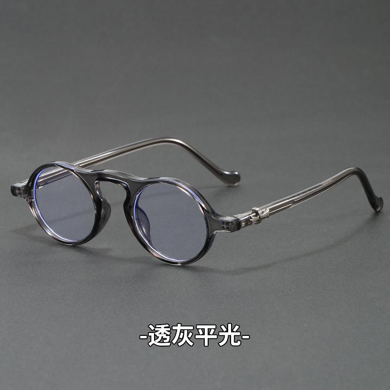 High Quality Vintage Small Round Frame Anti-Blue Light Reading Glasses Photochromic Women’s Sunglasses Classic Myopia Glasses-2 0 серый
High Quality Vintage Small Round Frame Anti-Blue Light Reading Glasses Photochromic Women’s Sunglasses Classic Myopia Glasses-2 0 серый
