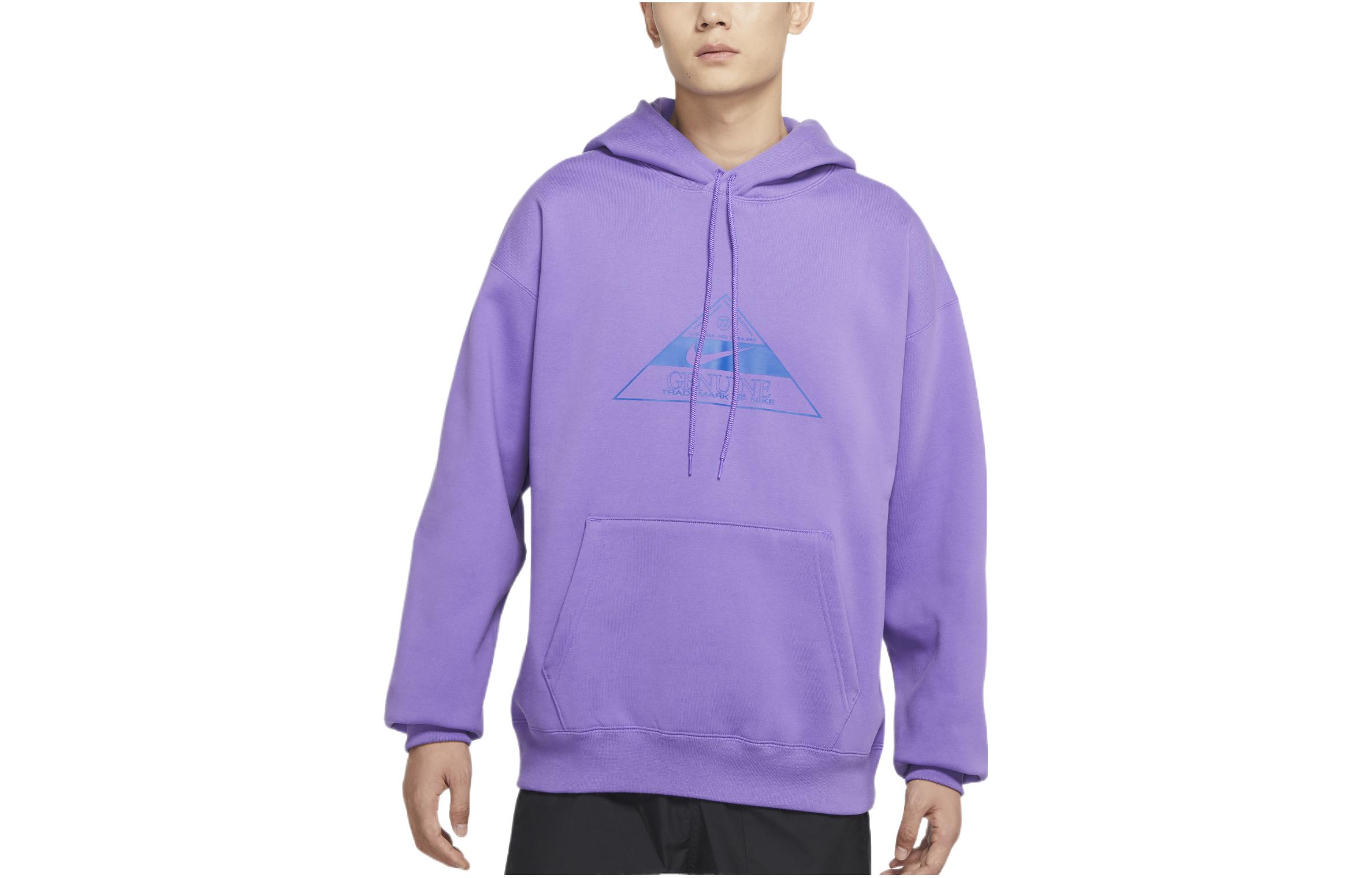 Nike Sweatshirts Unisex Active Grape Purple Hooded Moderate Regular DR1039-542 L
Nike Sweatshirts Unisex Active Grape Purple Hooded Moderate Regular DR1039-542 L
