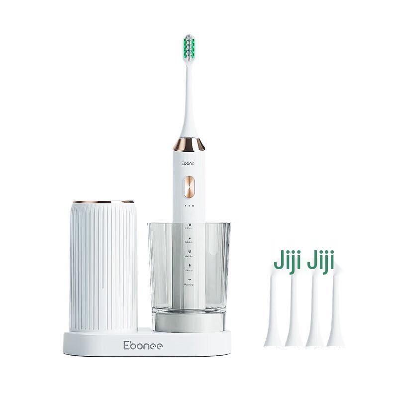 Ebonee P7 Smart Sonic Electric Toothbrush with Sterilization Box
Ebonee P7 Smart Sonic Electric Toothbrush with Sterilization Box