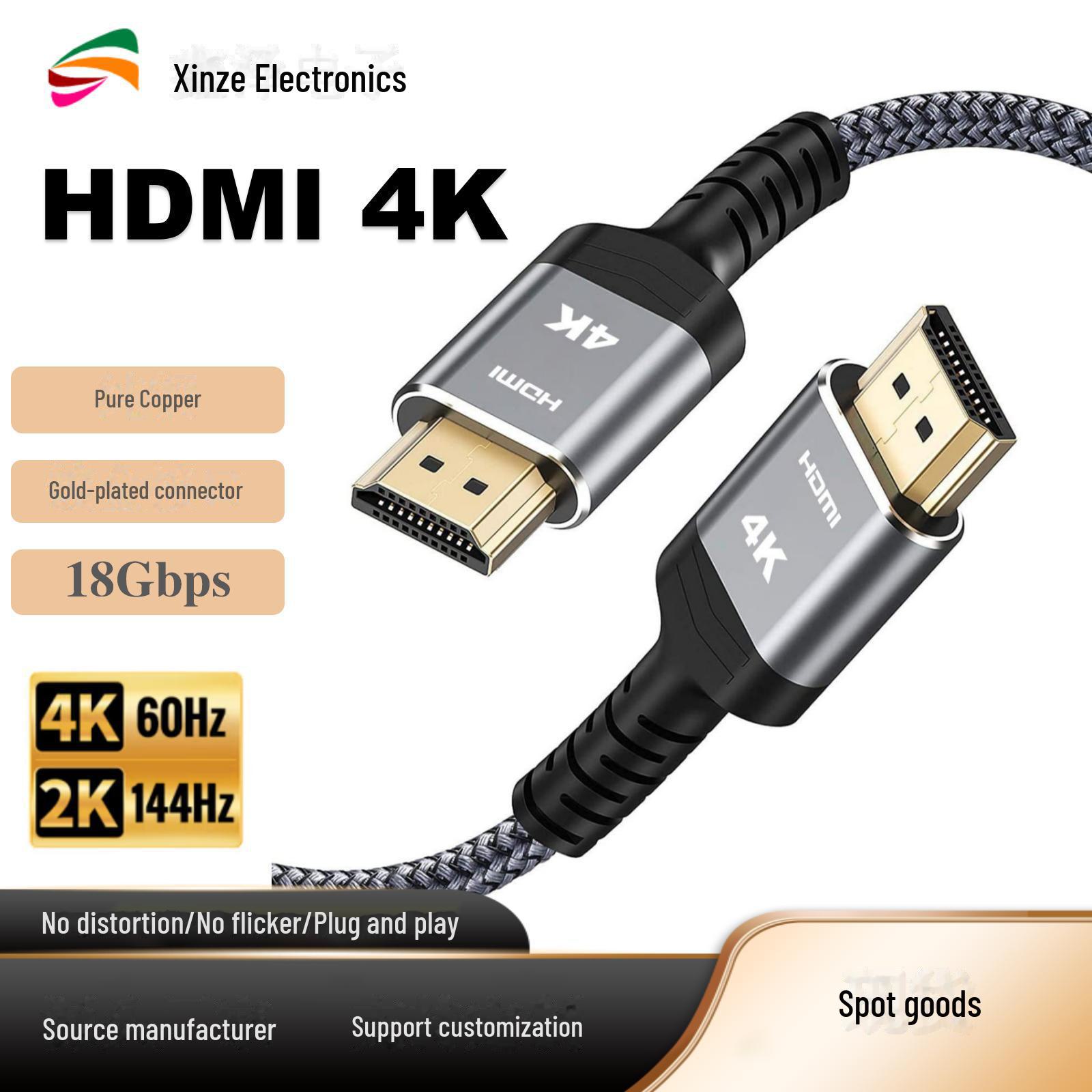 Кабель 4K HDMI 2.0 для подключения к ноутбуку, монитору и телевизору с высоким разрешением 0.5m
Кабель 4K HDMI 2.0 для подключения к ноутбуку, монитору и телевизору с высоким разрешением 0.5m