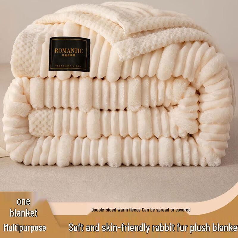 Grace Thickened Sofa & Office Nap Blanket
Grace Thickened Sofa & Office Nap Blanket