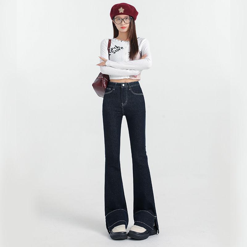 Fleece-flare Jeans for Women Loose and Thickened New High-waist Stretch-slimming Floor-shaping Bell-bottom Pants XXL
Fleece-flare Jeans for Women Loose and Thickened New High-waist Stretch-slimming Floor-shaping Bell-bottom Pants XXL