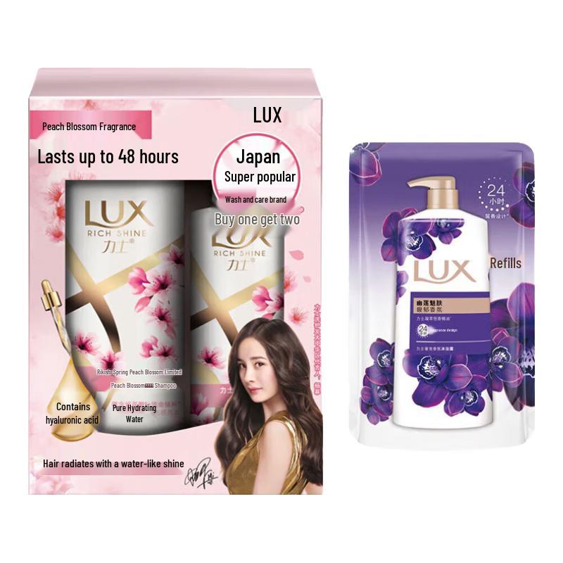 LUX Peach Blossom Repair Hair & Body Care Value Pack
LUX Peach Blossom Repair Hair & Body Care Value Pack