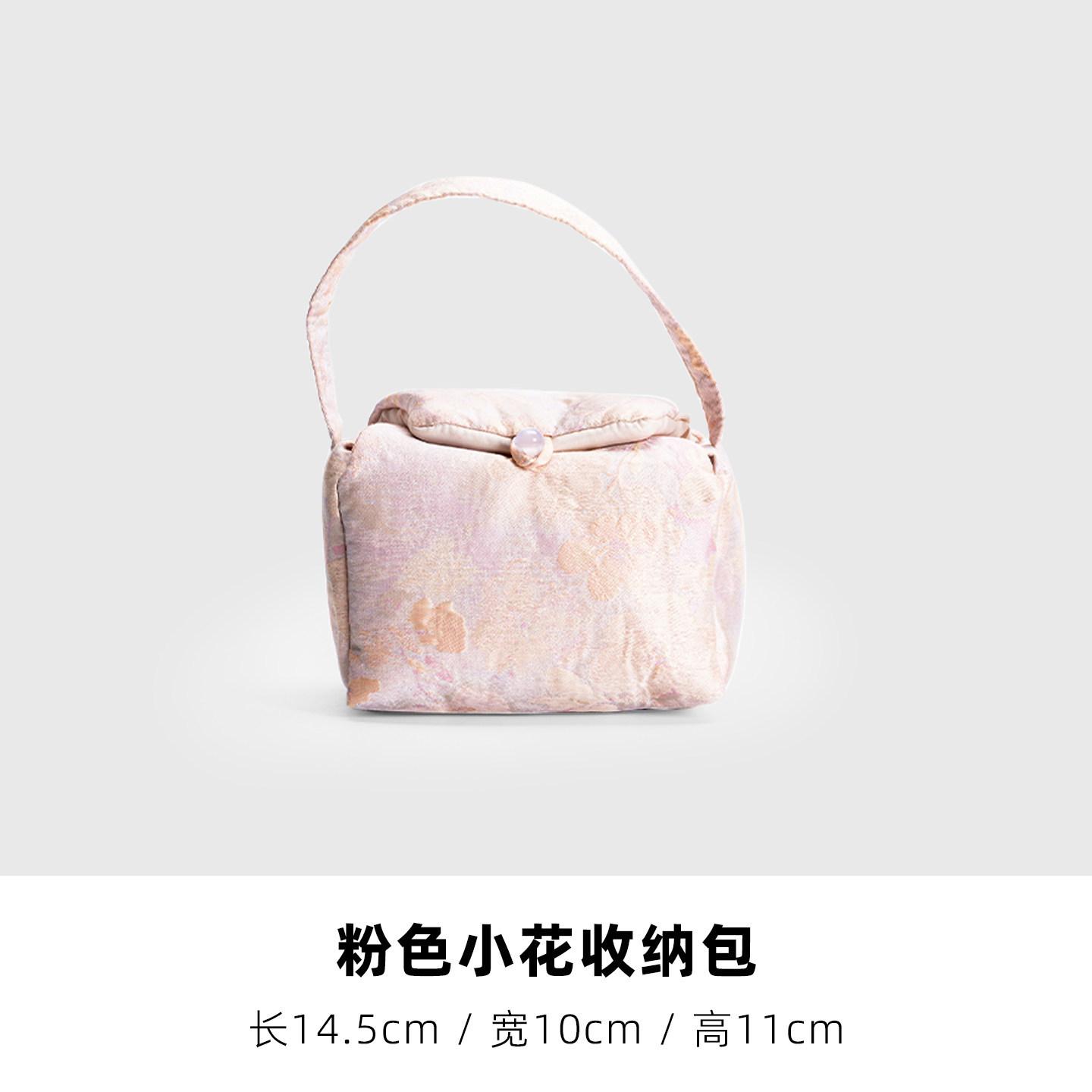 Brocade Cotton Cloth Thickened Tea Cozies Vintage Tea Dish Bag Tea Cozy For Teapot Hand Bag Travel Tea Set Bag Tableware Craft
Brocade Cotton Cloth Thickened Tea Cozies Vintage Tea Dish Bag Tea Cozy For Teapot Hand Bag Travel Tea Set Bag Tableware Craft