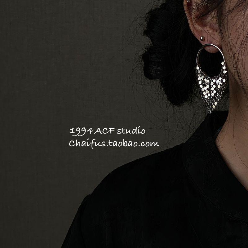 Chai Fu Studio/E190 Fashion Exaggerated Triangle Tassel Sequins Ear Studs Niche Normcore Bag Accessible Luxury Earrings Silver a pair
Chai Fu Studio/E190 Fashion Exaggerated Triangle Tassel Sequins Ear Studs Niche Normcore Bag Accessible Luxury Earrings Silver a pair