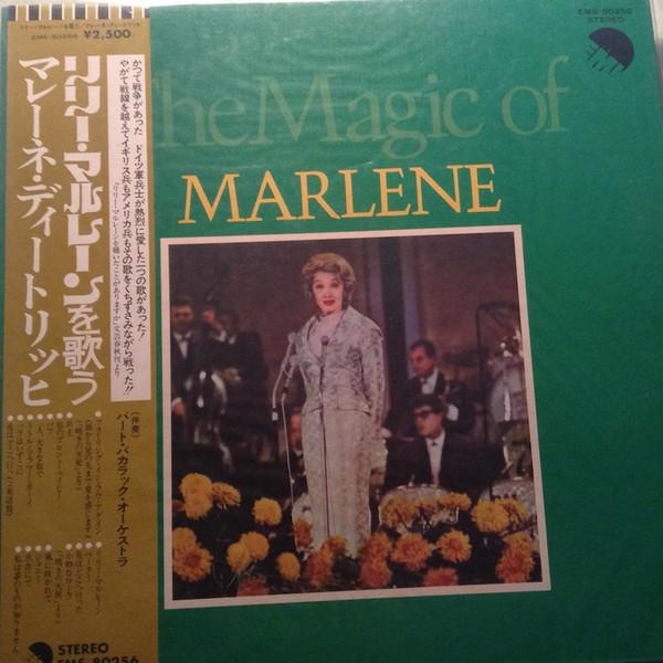 LP Record MARLENE DIETRICH - The Magic Of Marlene EMS80256 EMI 1970 Japan Obi Pop Used
LP Record MARLENE DIETRICH - The Magic Of Marlene EMS80256 EMI 1970 Japan Obi Pop Used