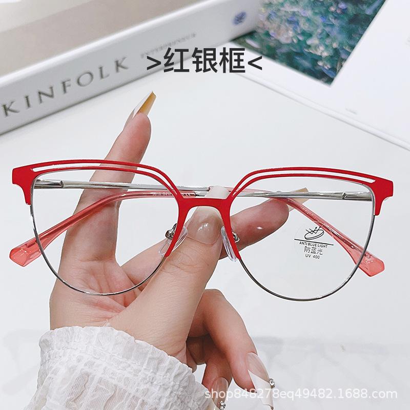 Retro Blue Light Blocking Glasses for Women Anti Eyestrain Computer Goggles Ultralight Optical Eyewear Eye Protection
Retro Blue Light Blocking Glasses for Women Anti Eyestrain Computer Goggles Ultralight Optical Eyewear Eye Protection
