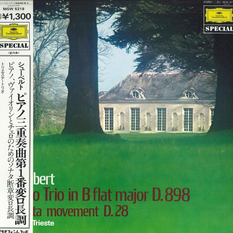 LP Record TRIO DI TRIESTE Schubert Piano Trio No. 1 In B Fla MGW5218 DEUTSCHE GRAMM Japan Obi Classical Used
LP Record TRIO DI TRIESTE Schubert Piano Trio No. 1 In B Fla MGW5218 DEUTSCHE GRAMM Japan Obi Classical Used
