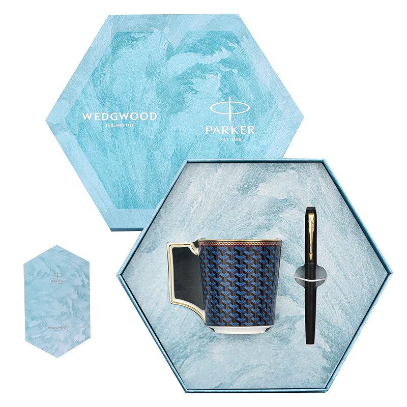 Wedgwood Byzantine Mug Set with Parker IM XL Fountain Pen
Wedgwood Byzantine Mug Set with Parker IM XL Fountain Pen