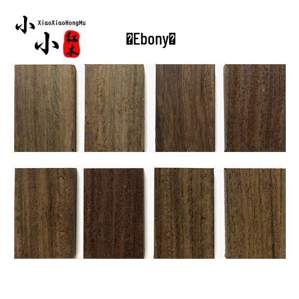 641 Brand Safe and Sound Car Pendant - Carved Wood DIY Material
641 Brand Safe and Sound Car Pendant - Carved Wood DIY Material
