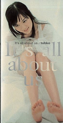 CD TOHKO, TETSUYA KOMURO, HIROSHI, MAR - It s all about us PCDA01094 Japan Japanese Pop/Rock Used
CD TOHKO, TETSUYA KOMURO, HIROSHI, MAR - It s all about us PCDA01094 Japan Japanese Pop/Rock Used