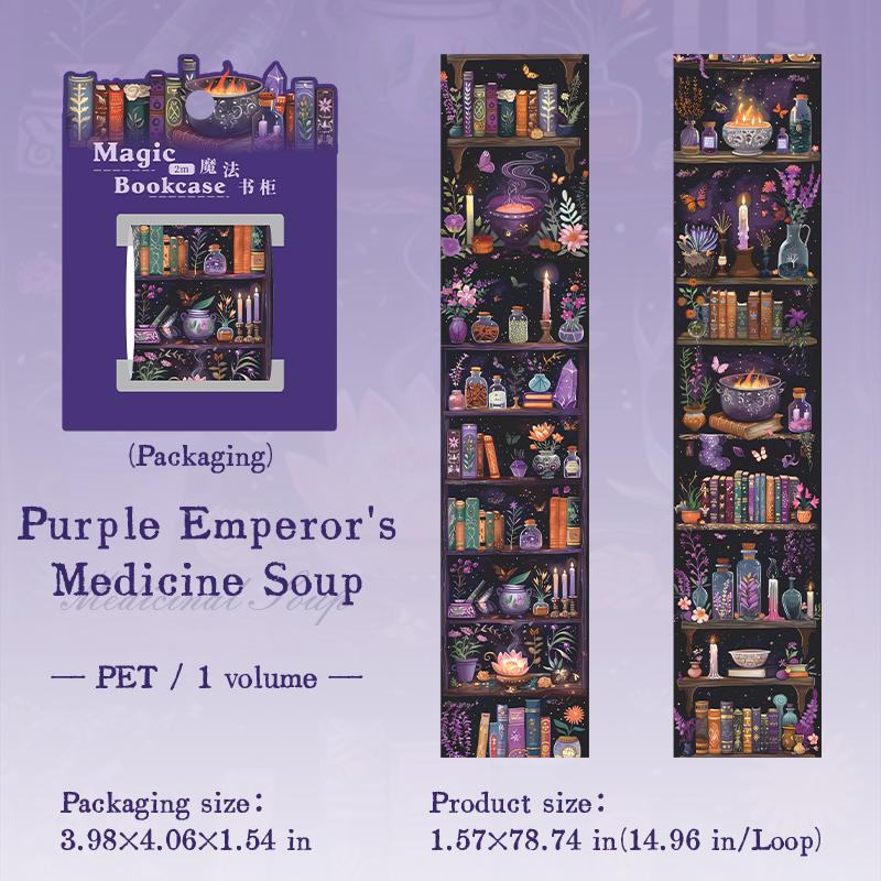 2m/Roll Magic Bookcase PET Tapes Scrapbook Handbook Tape Material Background Decorative Collage Adhesives Aesthetic Stationery 40mm X 2m
2m/Roll Magic Bookcase PET Tapes Scrapbook Handbook Tape Material Background Decorative Collage Adhesives Aesthetic Stationery 40mm X 2m