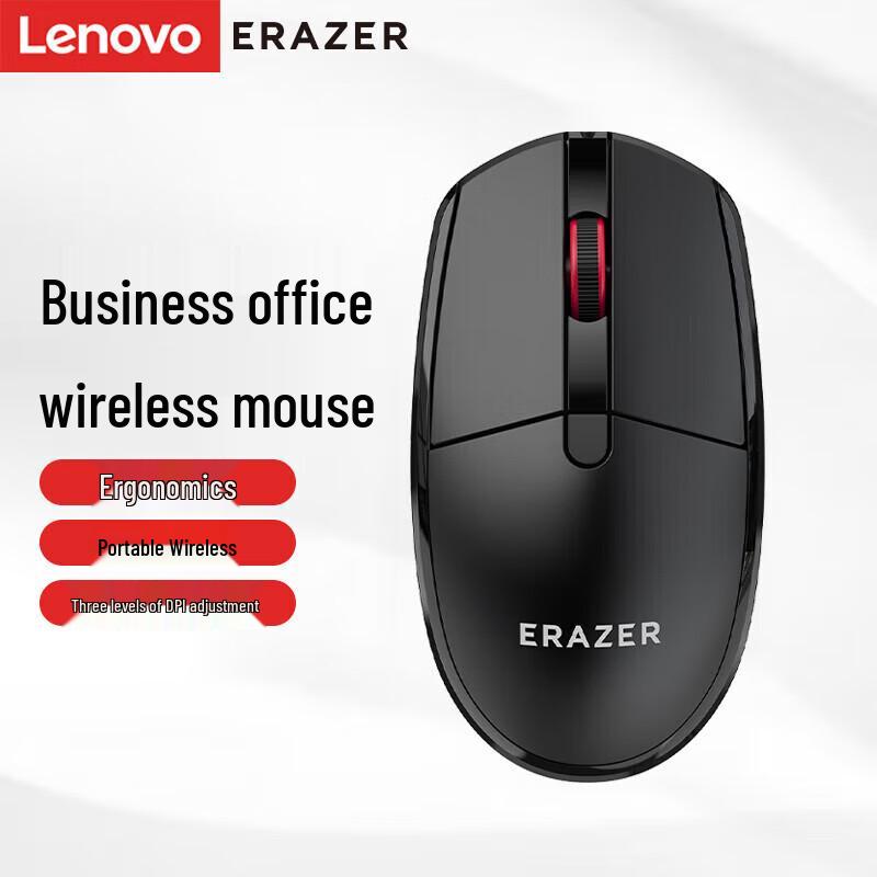 Lenovo N201 Wireless Business Mouse
Lenovo N201 Wireless Business Mouse