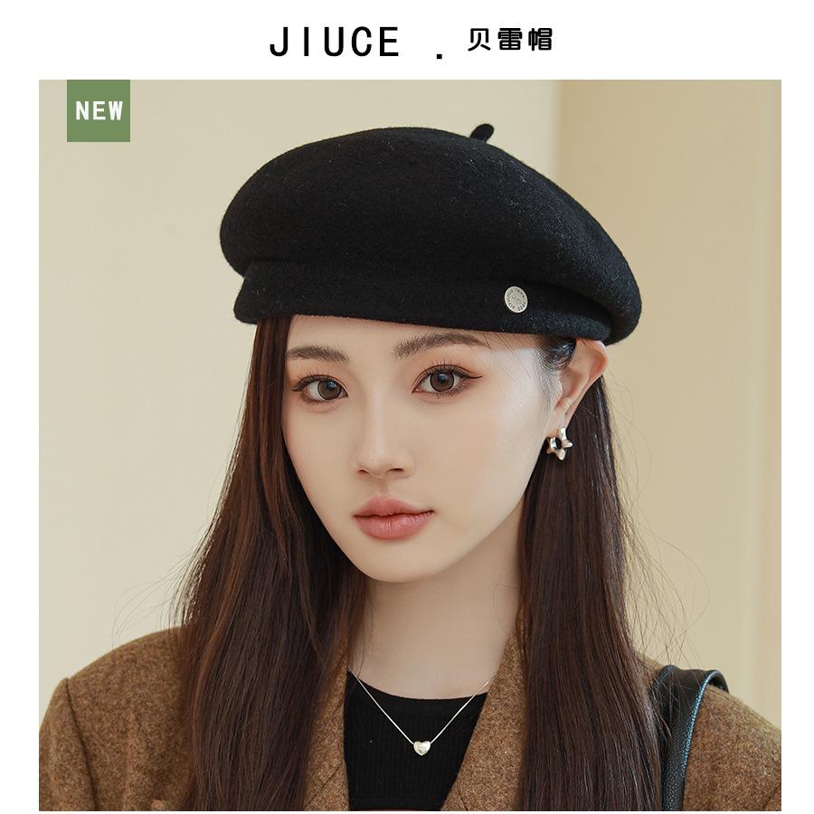 Берет шляпа женская осень зима легкая роскошная шерстяная смесь показать лицо маленькая модная шляпа художника англия ретро бутон кепка 56-58cm
Берет шляпа женская осень зима легкая роскошная шерстяная смесь показать лицо маленькая модная шляпа художника англия ретро бутон кепка 56-58cm