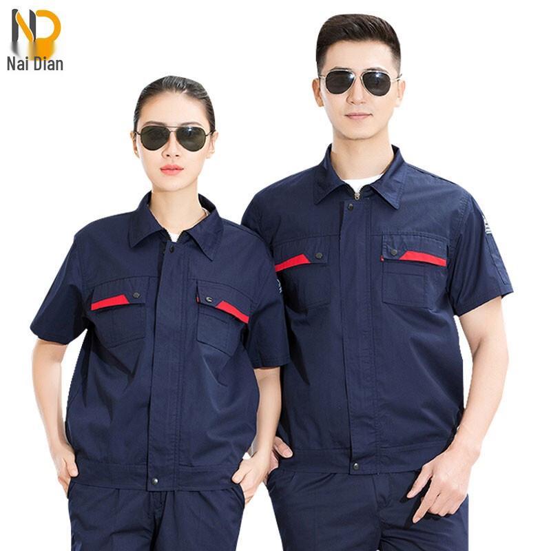 Naidian Anti-Static Work Uniform Set 170
Naidian Anti-Static Work Uniform Set 170
